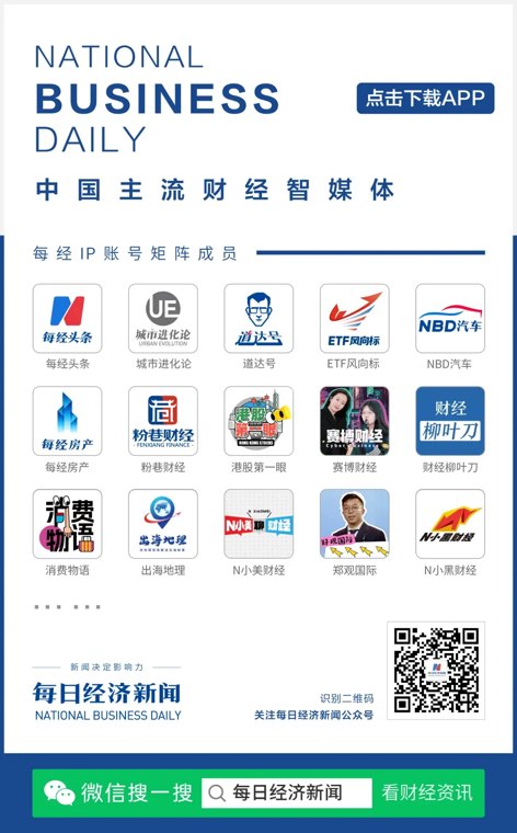 突发!也门胡塞武装劫持了一架国际红十字会飞机
